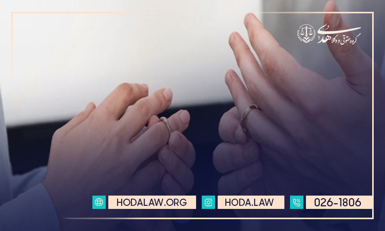 سریع ترین راه طلاق