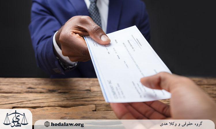 شکایت چک برگشتی چقدر طول میکشد؟