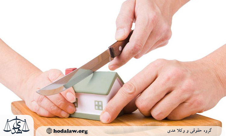 راهکار‌های قانونی برای تقسیم مساوی ارث بین دختر و پسر