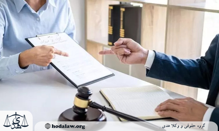 فرمول تقسیم ارث بین دختر و پسر
