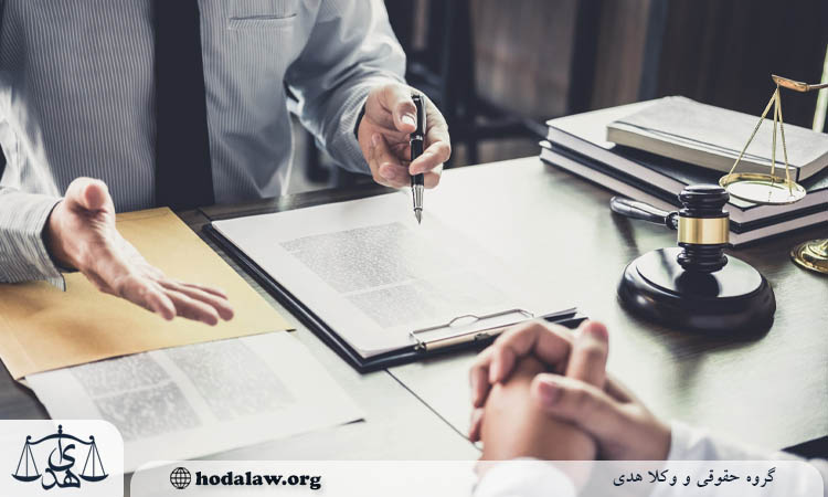 مشاوره رایگان با وکیل در کرج