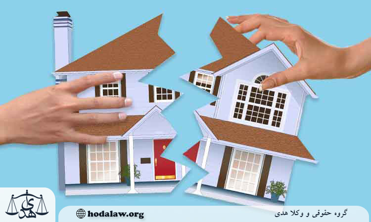 منظور از تقسیم ملک مشاع بدون سابقه ثبتی چیست؟