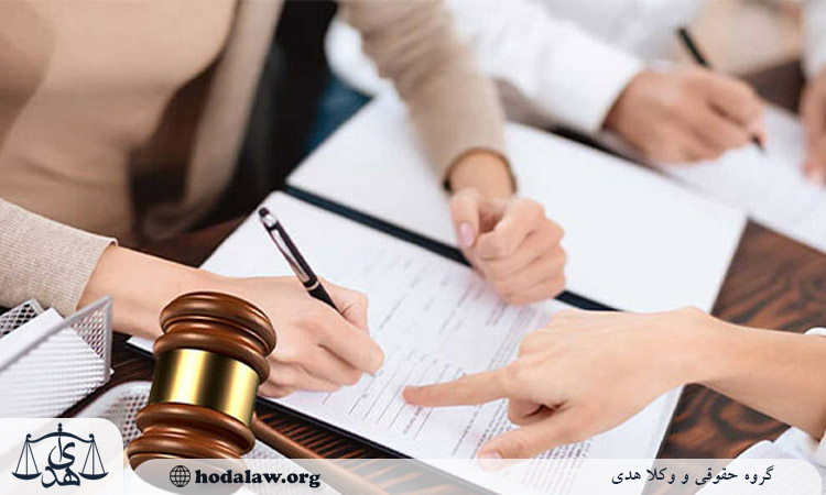 وکیل خانم برای طلاق در کرج