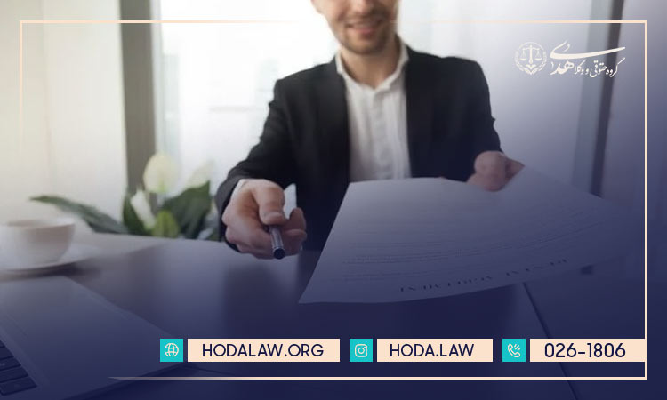 آیا اجاره نامه بدون کد رهگیری اعتبار دارد؟