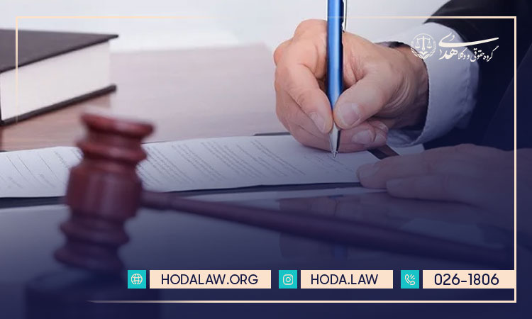 تنظیم دادخواست بدون وکیل؛ چگونه و از کجا شروع کنیم؟