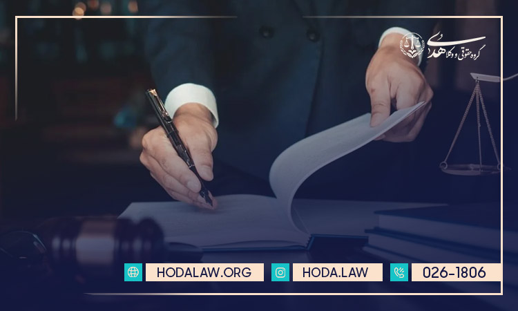 مراحل ثبت شکایت کیفری در دادسرا