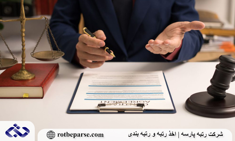 نمونه دادخواست برای دعاوی رایج