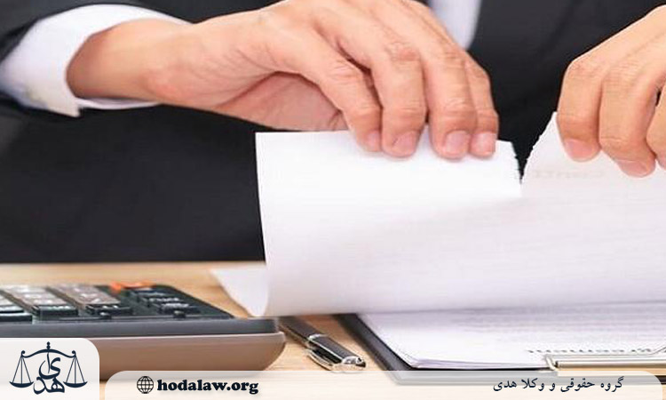 شرایط قانونی فسخ قرارداد چیست؟