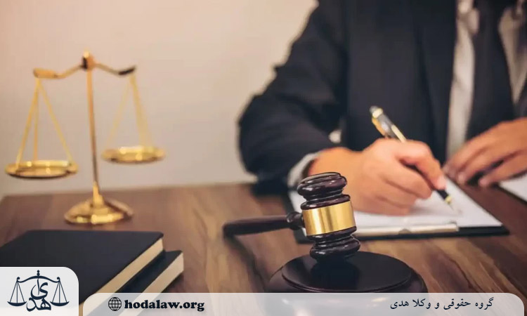 تفاوت وکیل پایه یک با وکیل عادی
