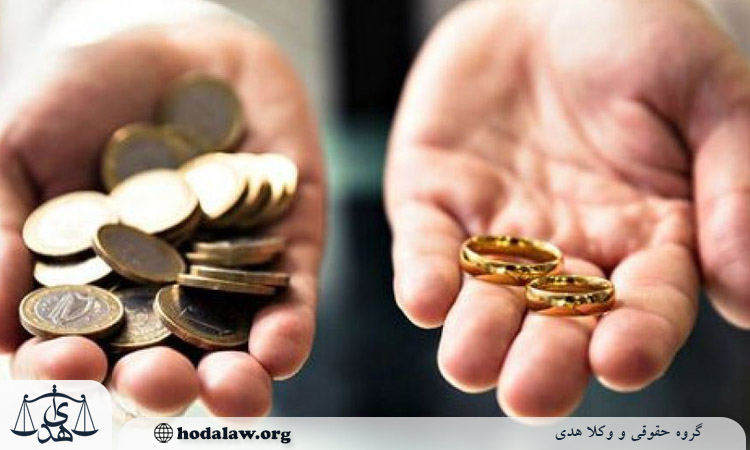 مراحل پس گرفتن مهریه بخشیده شده