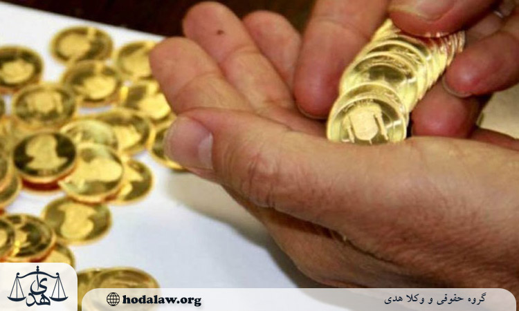 نکات مهم برای به اجرا گذاشتن مهریه