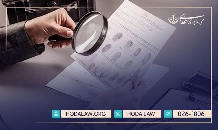 چه عواملی باعث تشدید یا کاهش شدت جرم جعل می‌شود؟