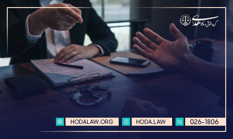 شرایط لازم برای اثبات خیانت در امانت در دادگاه
