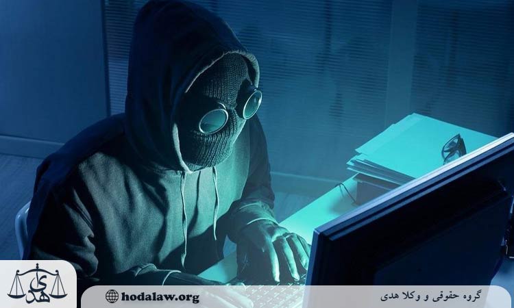 قوانین و مقررات مربوط به هک کردن موبایل در ایران