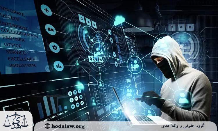 نمونه های رایج هک موبایل و مصادیق جرم
