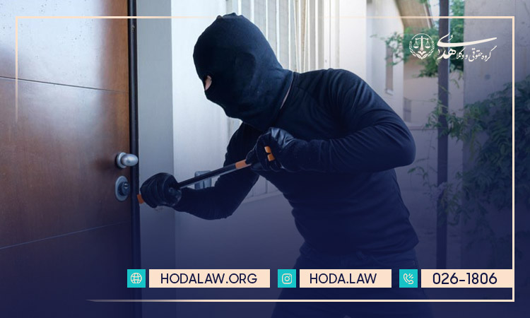 نکات مهم برای جلوگیری از سرقت