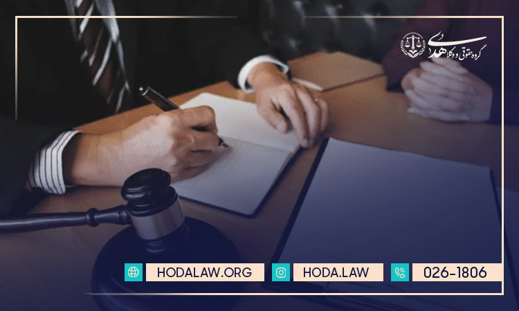 درخواست طلاق بدون رضایت