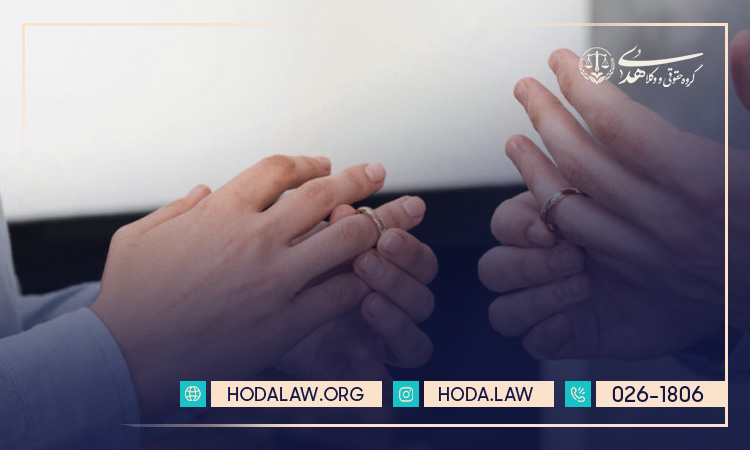 طلاق توافقی