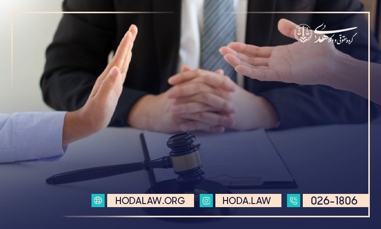 مزایای استفاده از مسیر قانونی