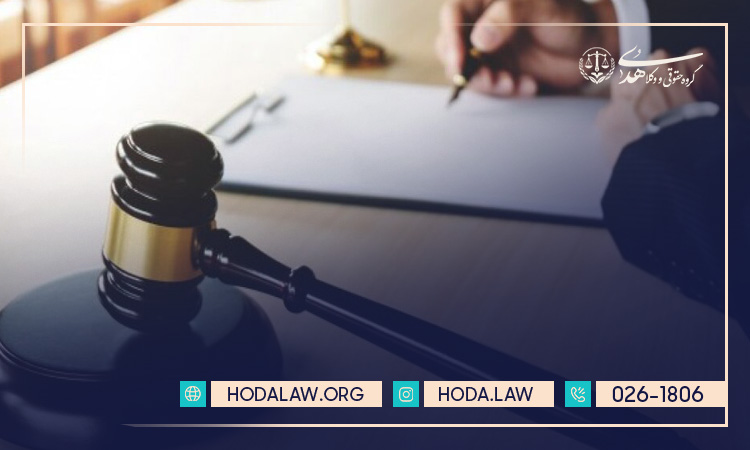 تنظیم وکالت بلاعزل