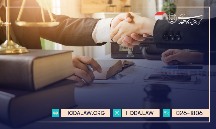 لغو یا اصلاح وکالت تام الاختیار