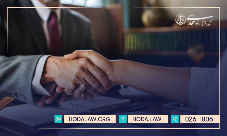 وکالت تام الاختیار به فرزند