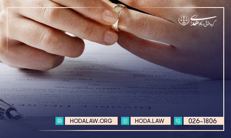 ارزیابی مالی افراد بدون دارایی