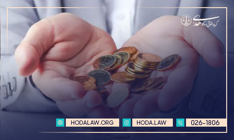 قانون جدید مهریه