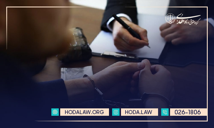 قانون قدیم و قانون جدید مهریه