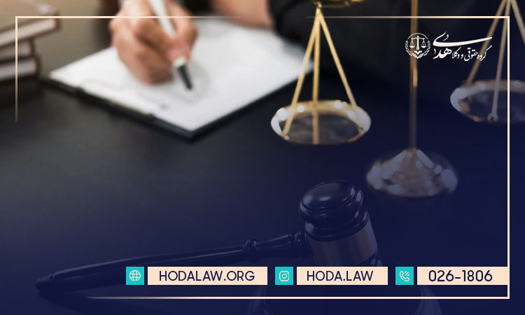 جرم مشارکت در اختلاس