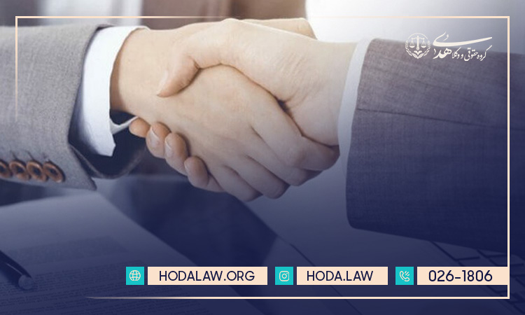رضایت در انعقاد قرارداد هبه