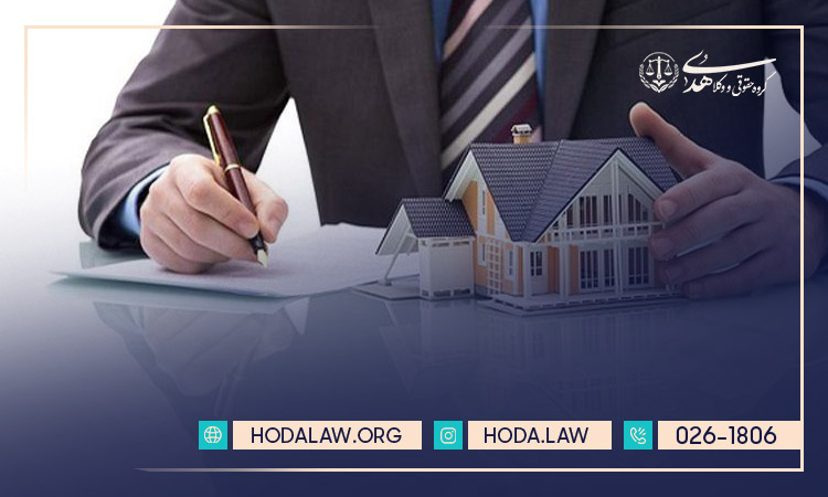 جرم فروش مال غیر