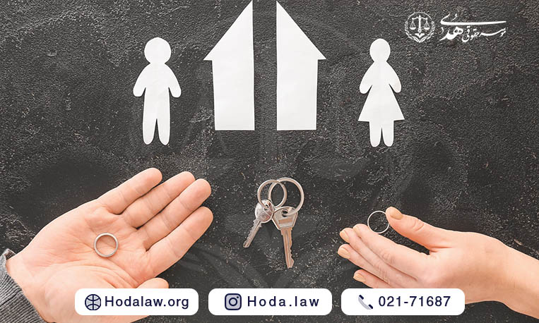 حق طلاق چیست ؟ مراحل و شرایط آن